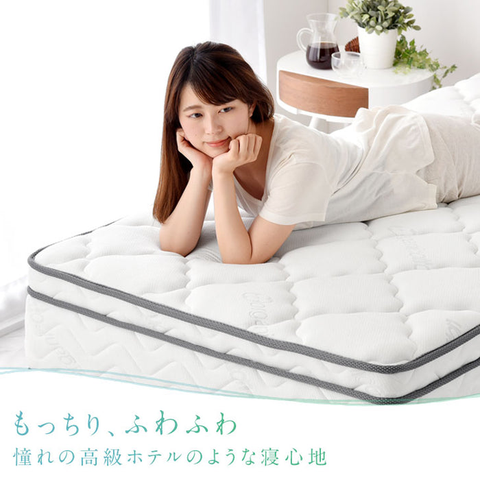 シングル］Wポケットコイルマットレス ピロートップ 極厚26cm