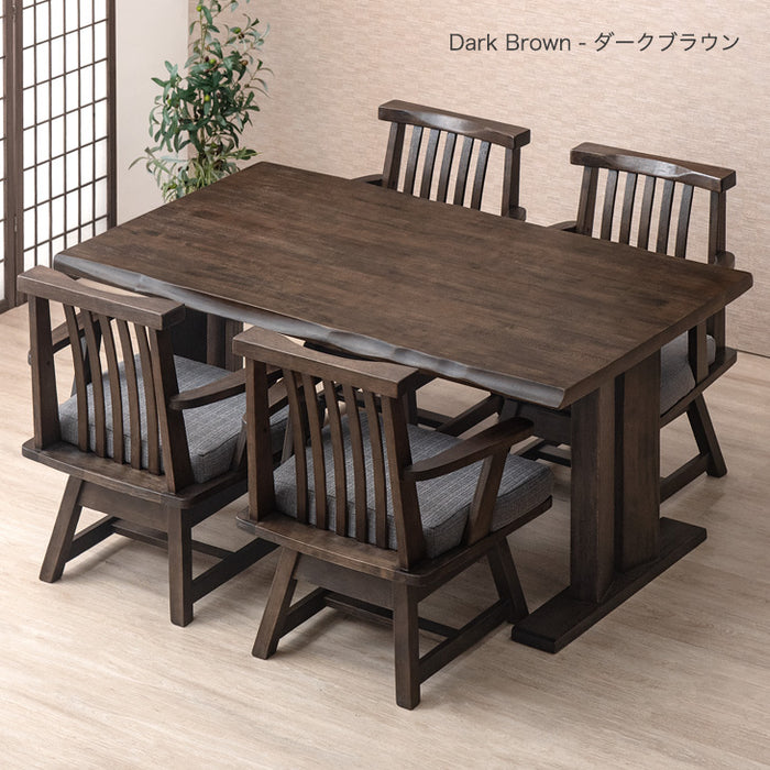 4人掛け 和風 ダイニングテーブル5点 セット 回転椅子 肘付き【搬入