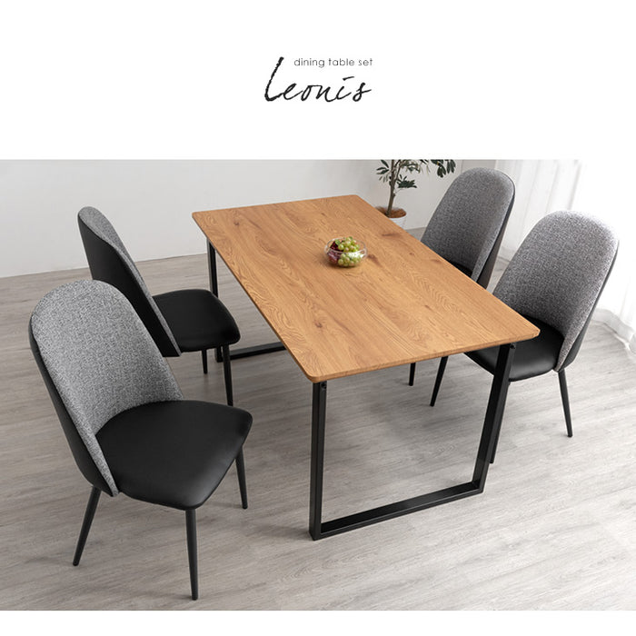 ダイニングチェア 2脚セット ファブリックレザー〔86020077〕 — 【公式