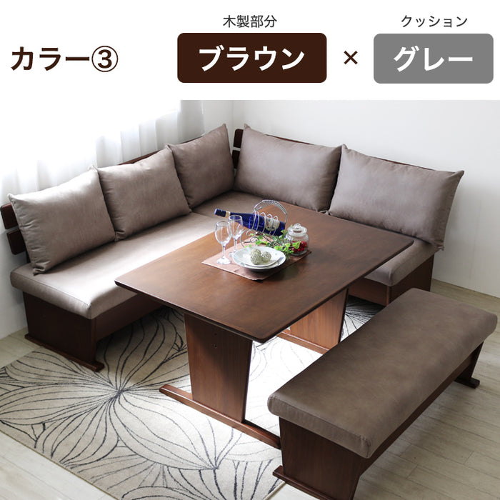 6人掛け ダイニングソファ4点セット ダイニングテーブル+チェア 木製