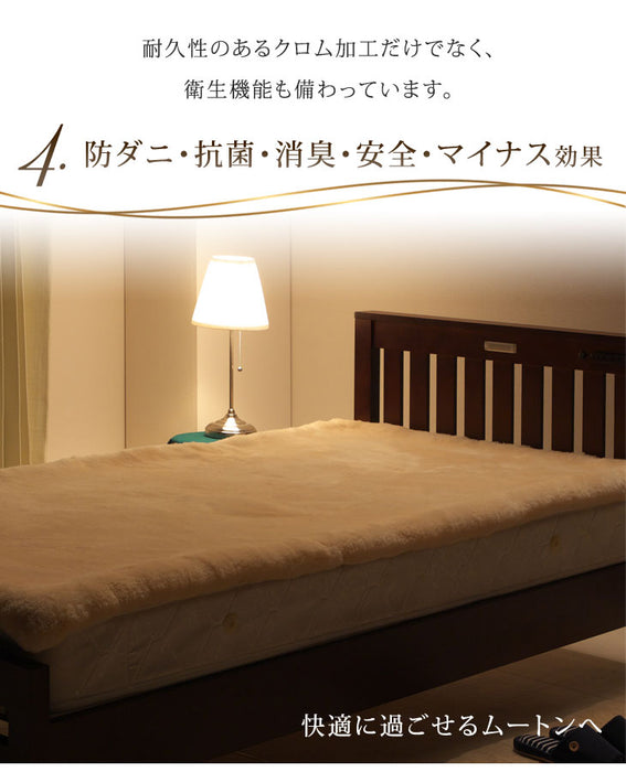 日本製 ムートンシーツ ダブル 〔87250057〕 — 【公式】タンスのゲン