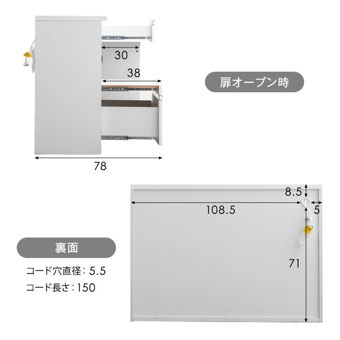 幅119cm] 大理石調 キッチンカウンター 日本製 大川家具 完成品 食器棚