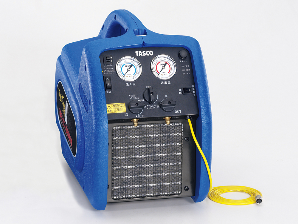 TASUCO ガス回収 回収機 フルオロカーボン回収装置 | 株式会社