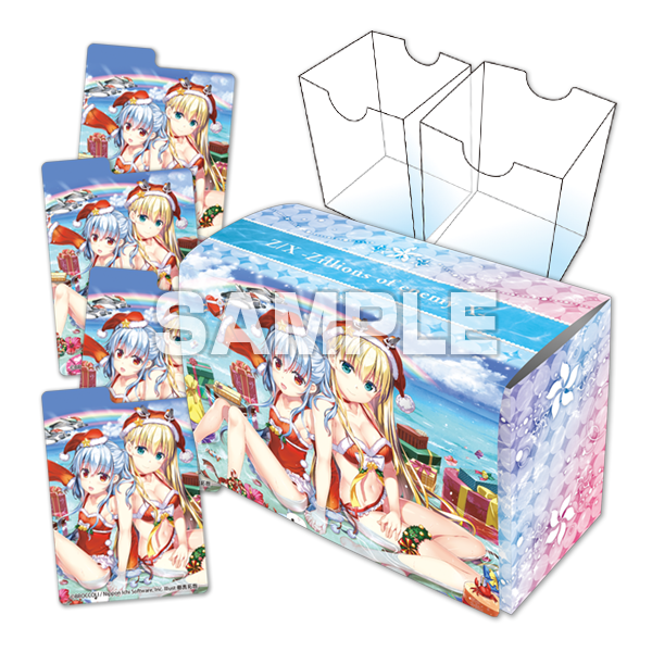 商品詳細 | トレカアイテムくじOnline