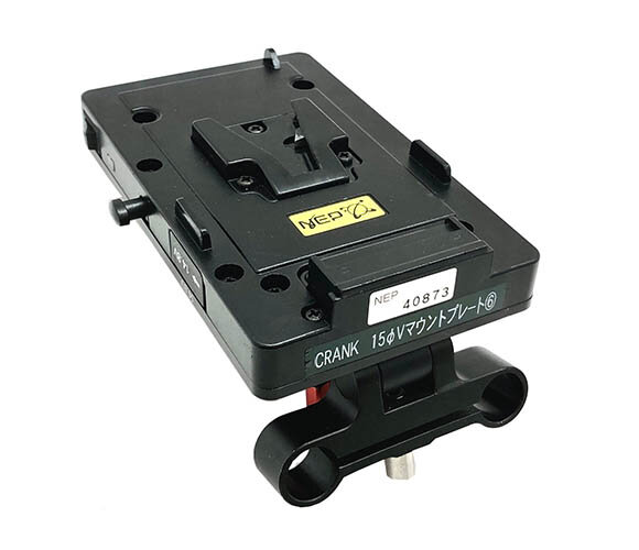 φ15 Vマウントプレート｜レンタル機材｜CRANK｜撮影・撮影機材｜TREE