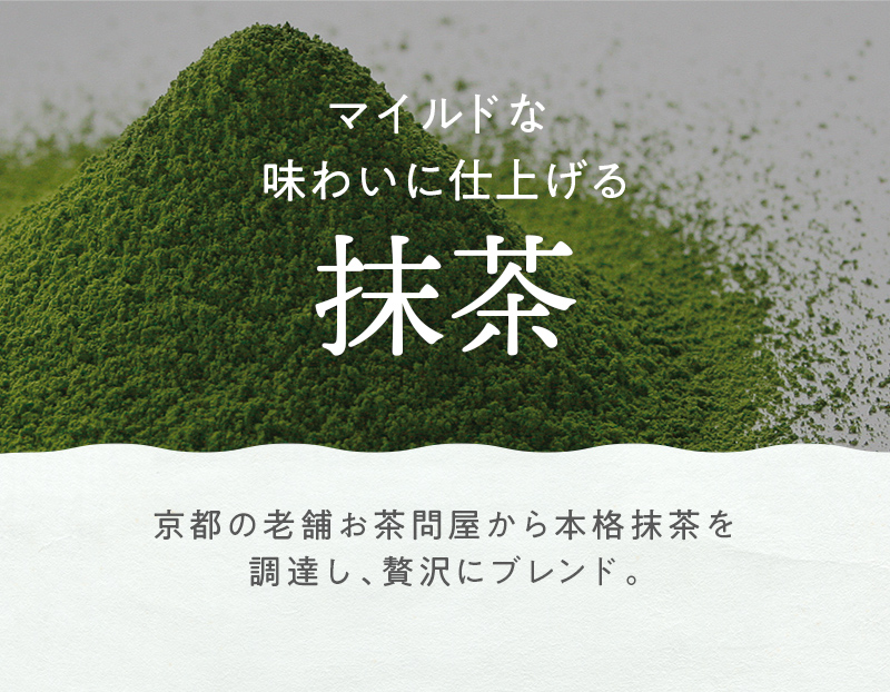 まるごとさんかく茶ポット用40個入 | お茶の通販・ギフト