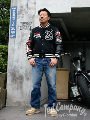 スタジャン | TEDMAN