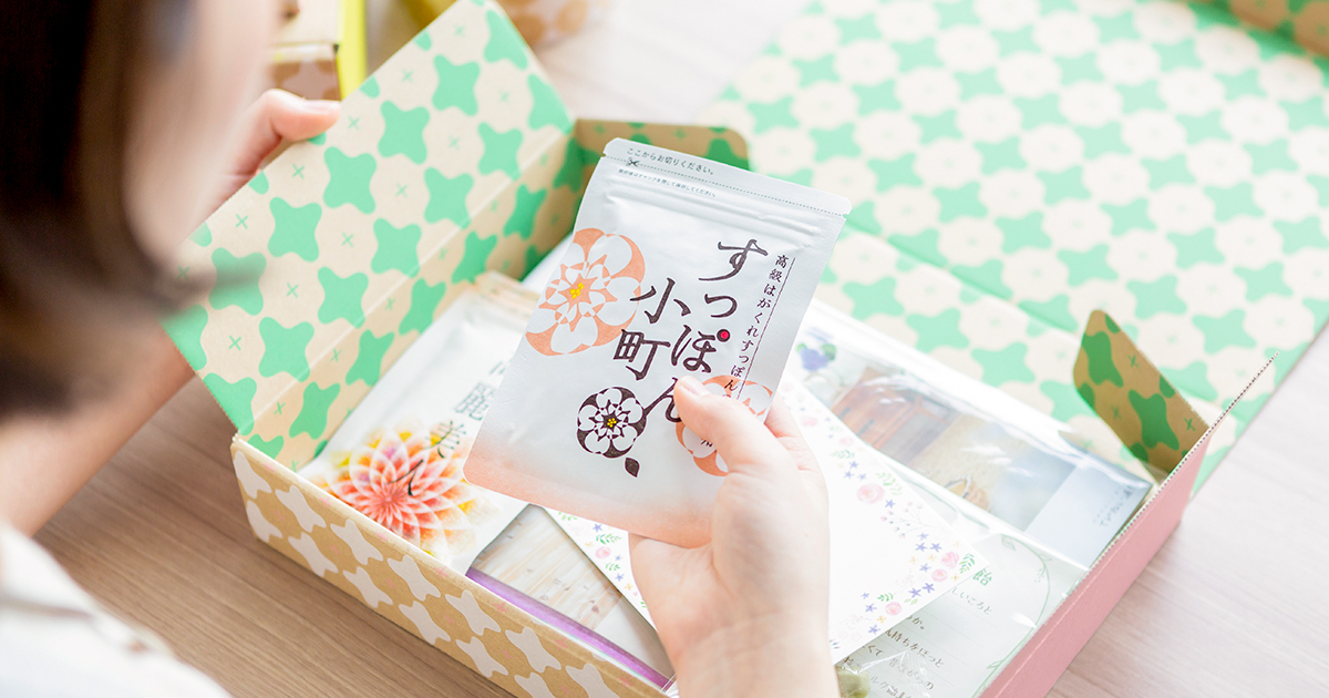 SPプレミアムコラーゲン ゲル(オールインワンゲル) | ていねい通販