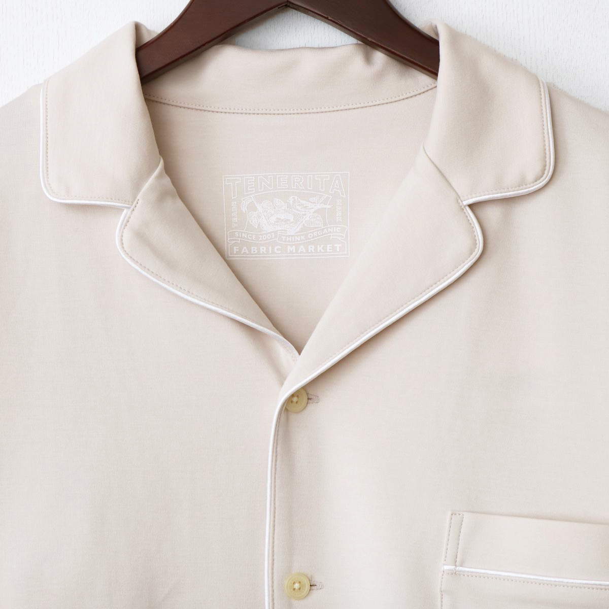 80/1ダブルジャージ メンズパジャマ(46(M) リーフグリーン): ウェア