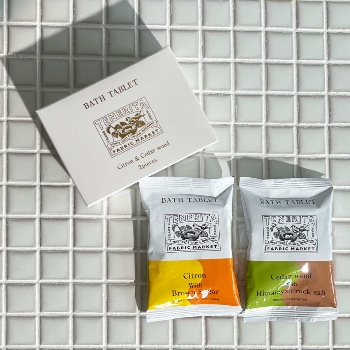 TENERITA BATH TABLET 2P(FREE -): グッズ｜オーガニックコットン