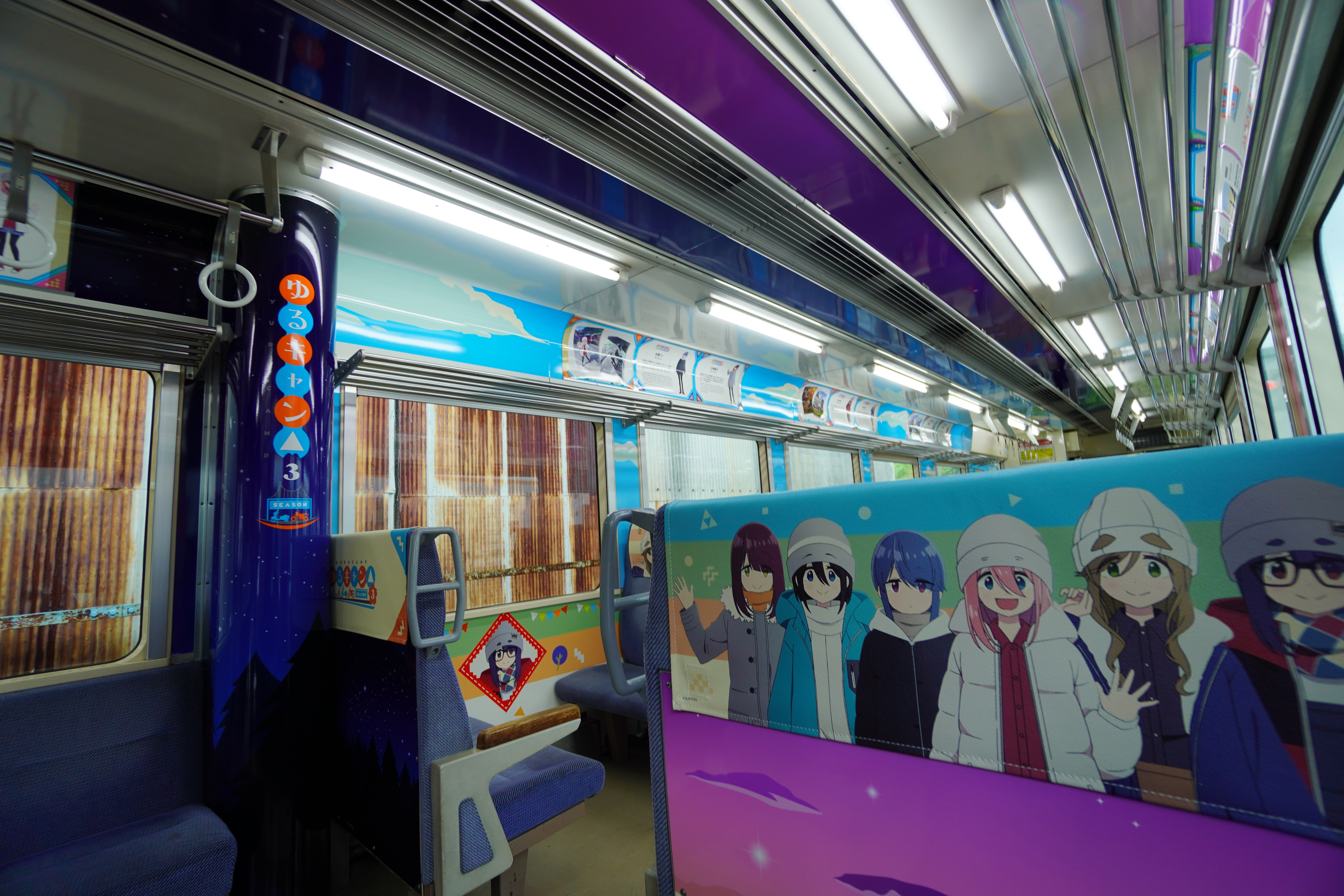 ゆるキャン△ SEASON3』ラッピング列車の紹介について – 天浜線（天竜