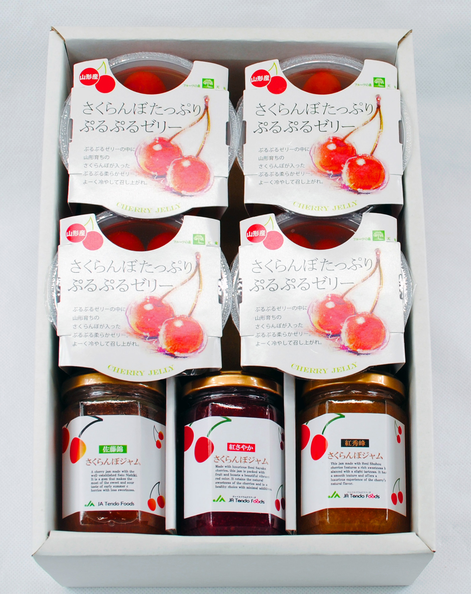 ゼリー｜天の童｜JAてんどうフーズ通信販売