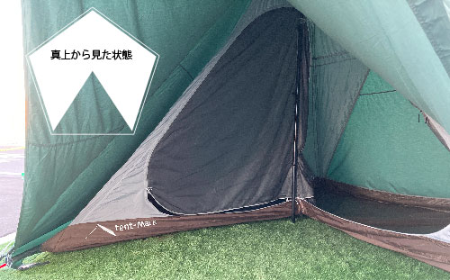 サーカス MID メッシュインナーセット4/5｜TENT｜PRODUCTS｜tent-Mark