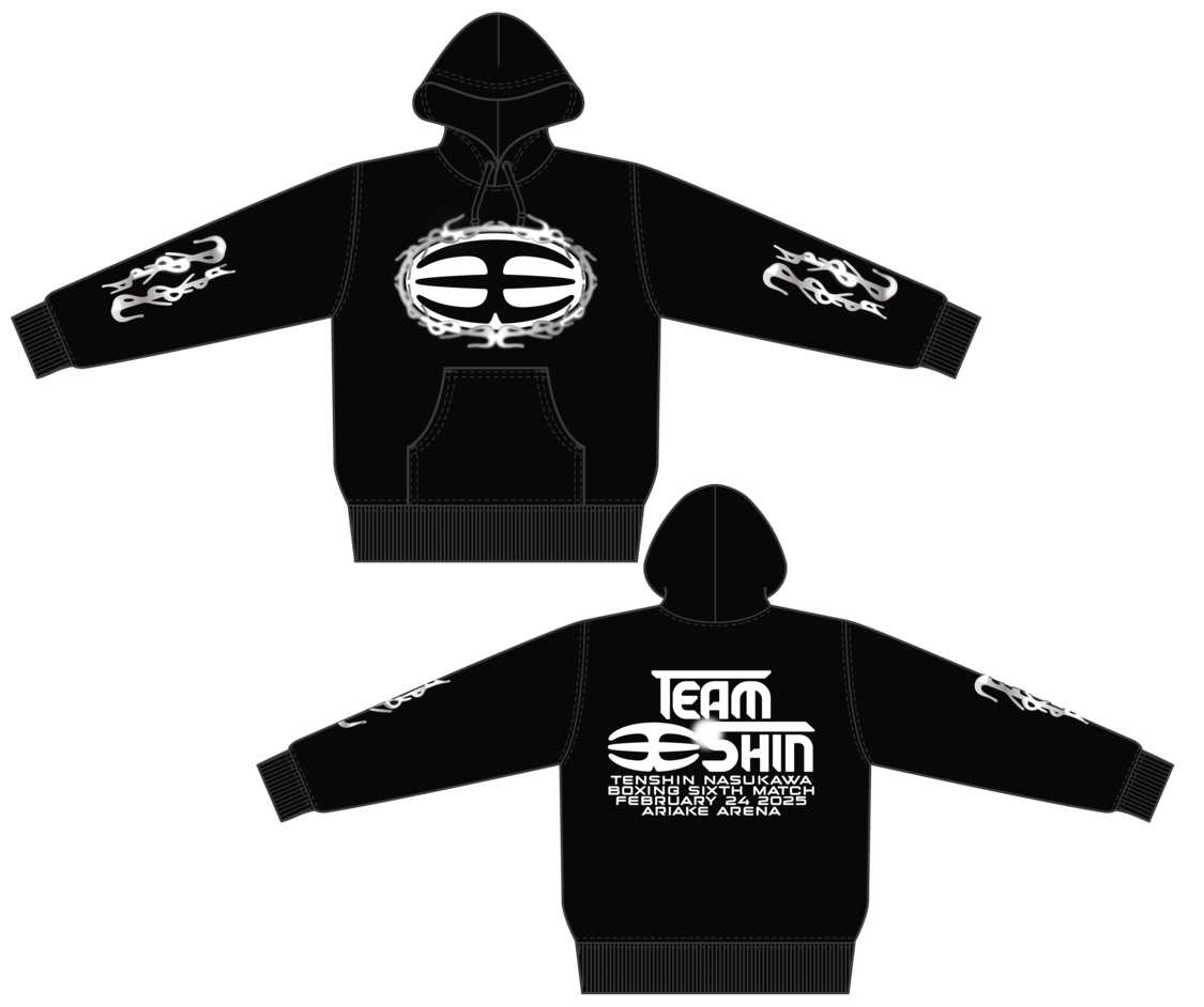 那須川天心】 ボクシング フード