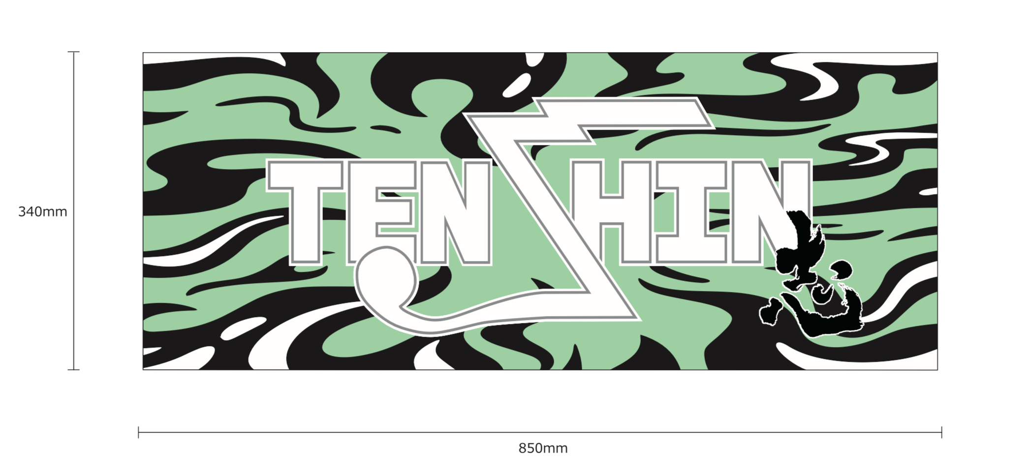 那須川天心】 ボクシング フェイスタオル