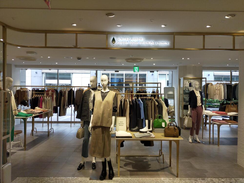 UNITED ARROWS green label relaxing -WOMEN- || List of shops
