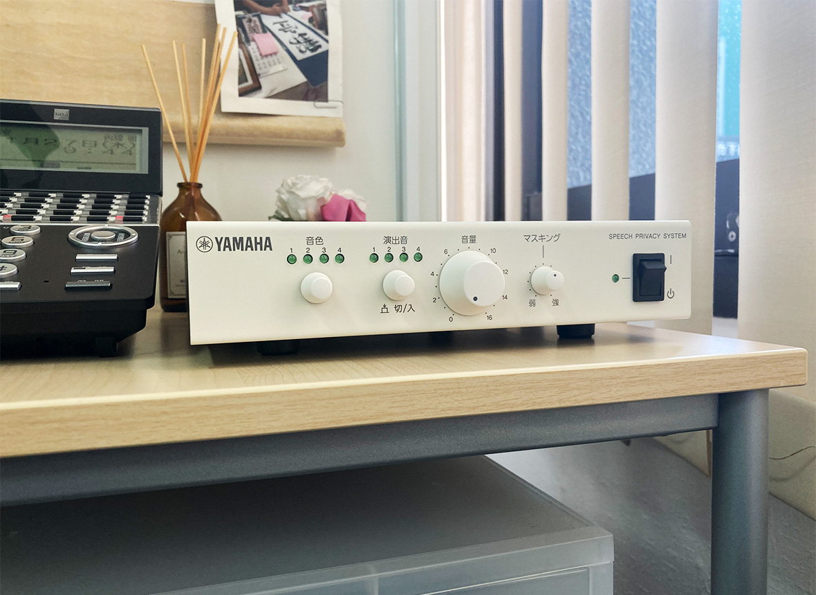 会議室からの会話漏れが気になる – 株式会社テラシステム