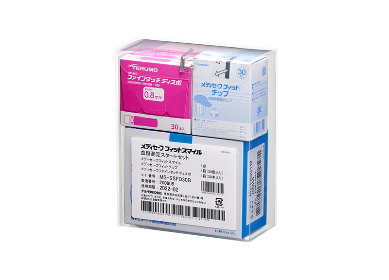 メディセーフフィット血糖測定スタートセット｜血糖測定システム