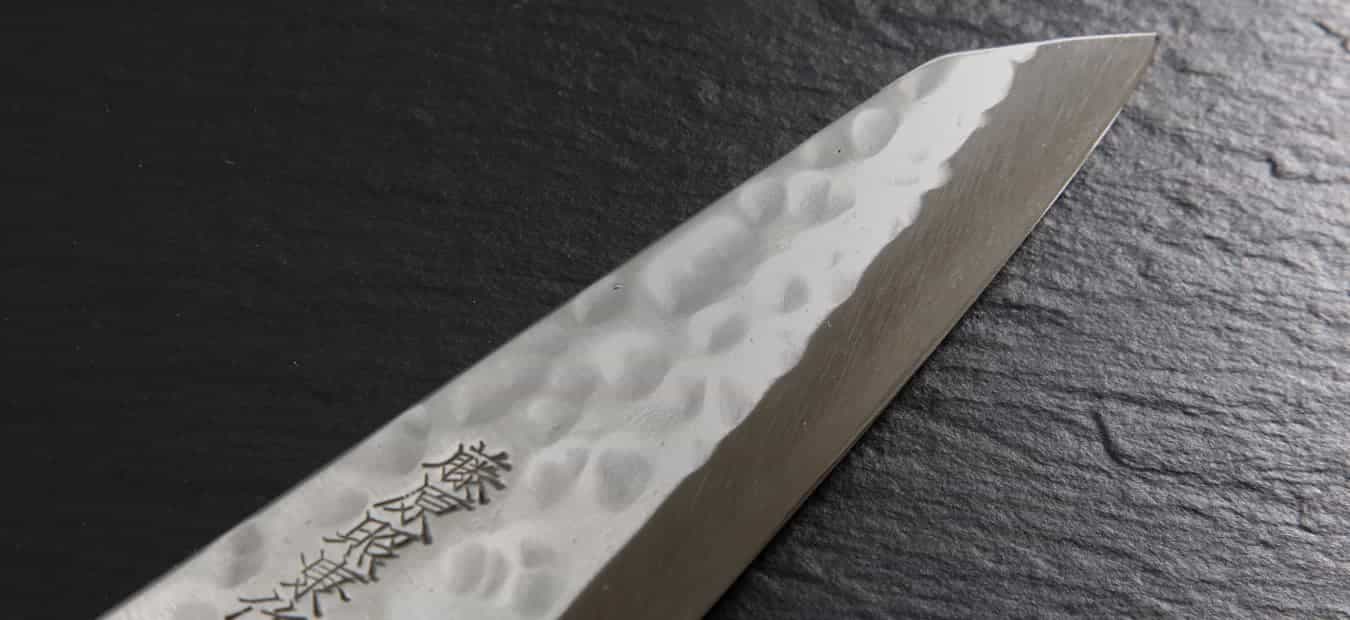 包丁 高級包丁なら藤原照康刃物工芸