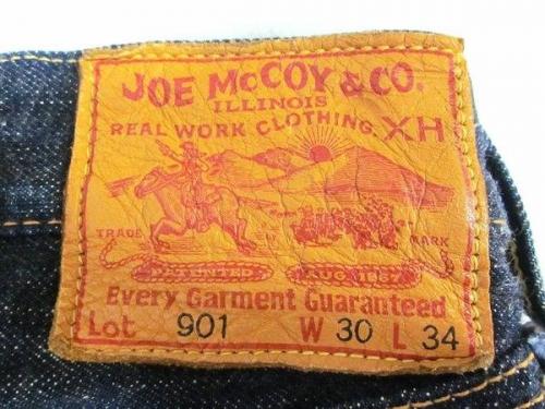 アメカジファン必見！旧ジョーマッコイの代表的モデル、貴重なLot.901