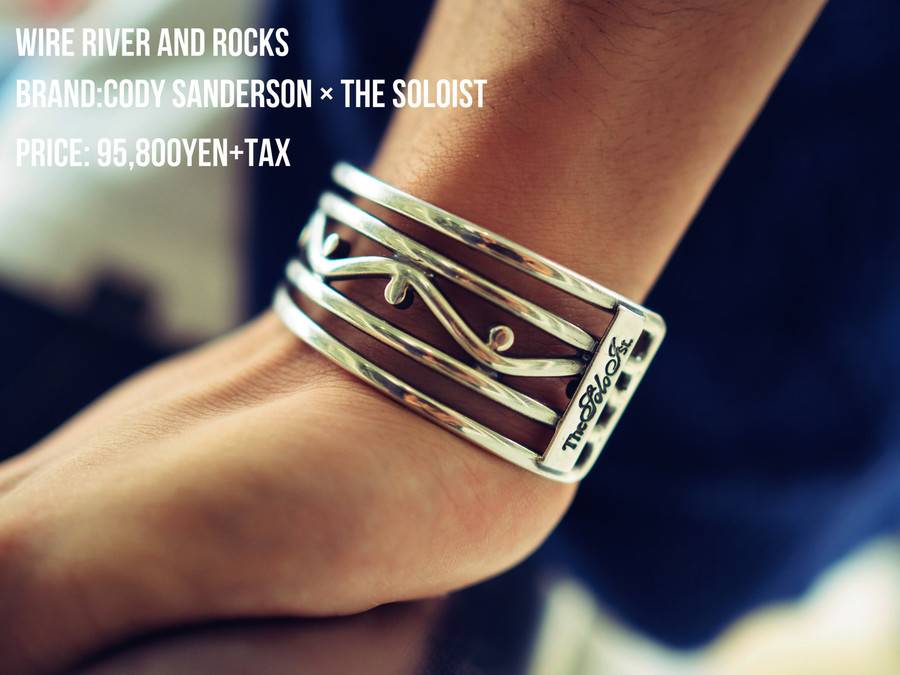 コディ・サンダーソン×ソロイストのアイテムが入荷しました！[2015.10