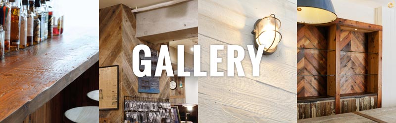 GALLUP(ギャラップ) | 古材フローリングや不燃古材など、欧米から輸入