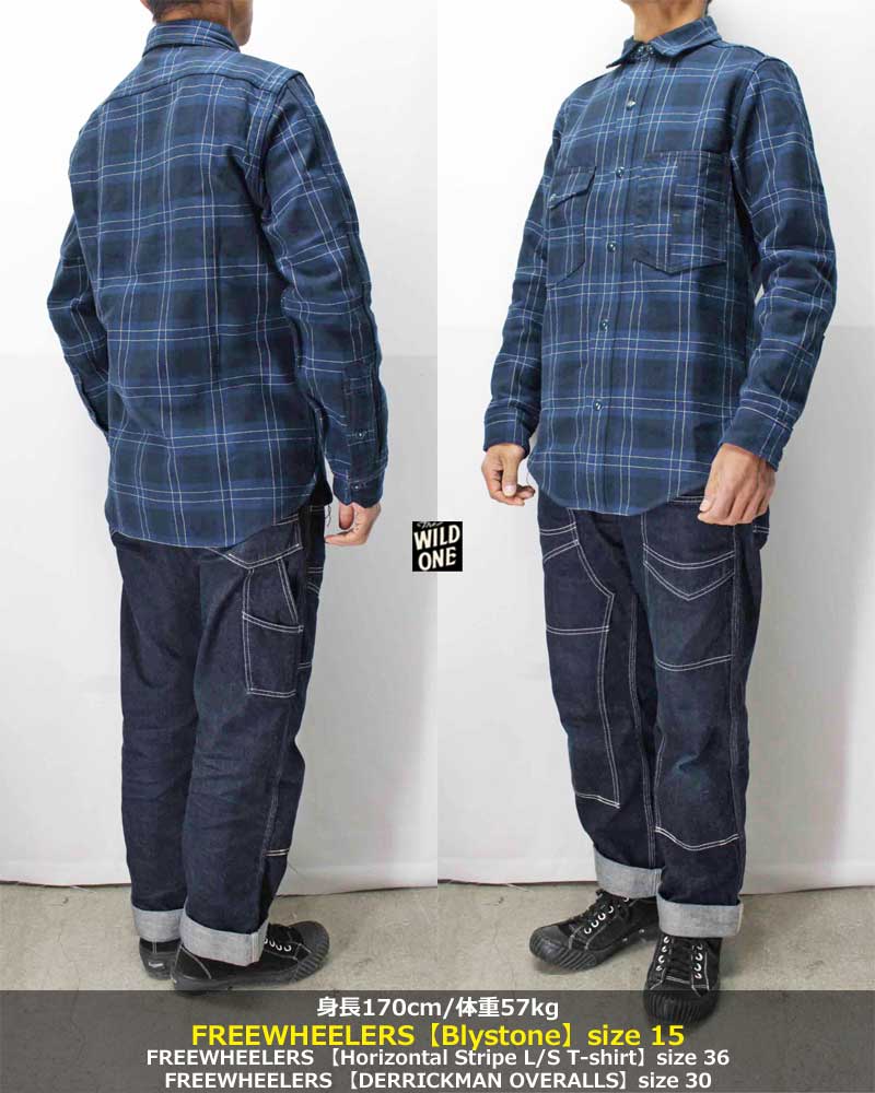 フリーホイーラーズ【ブライストン】裏起毛ネルシャツ FREEWHEELERS