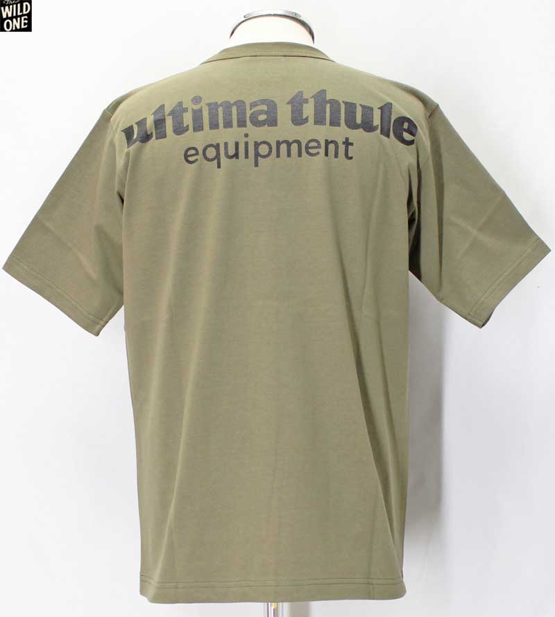 フリーホイーラーズ 【