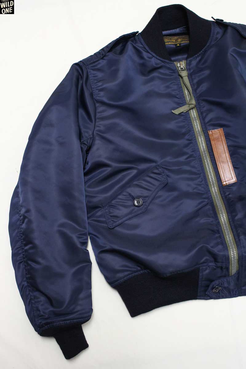 フリーホイーラーズ 【タイプ L-2 シビリアンモデル スペシャル