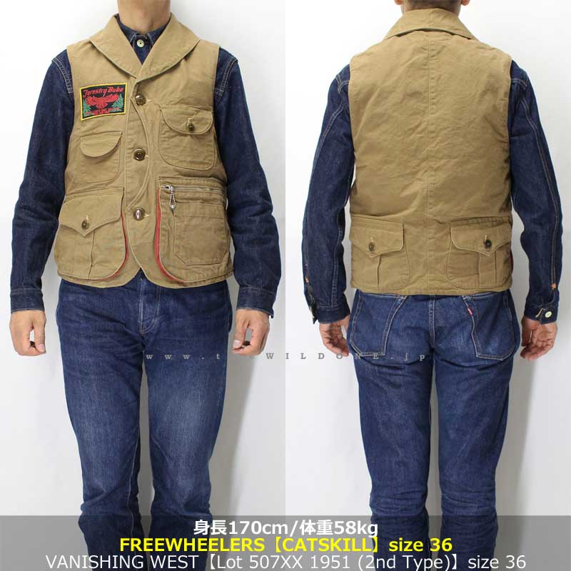 フリーホイーラーズ 【キャッツキル・スリーブレスコート 