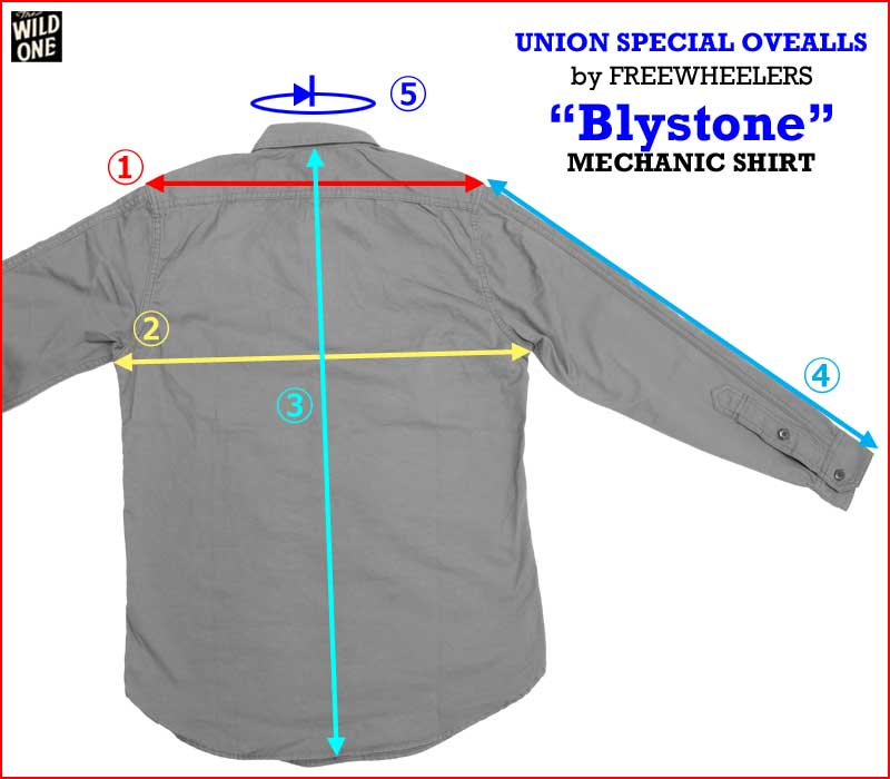 フリーホイーラーズ 【