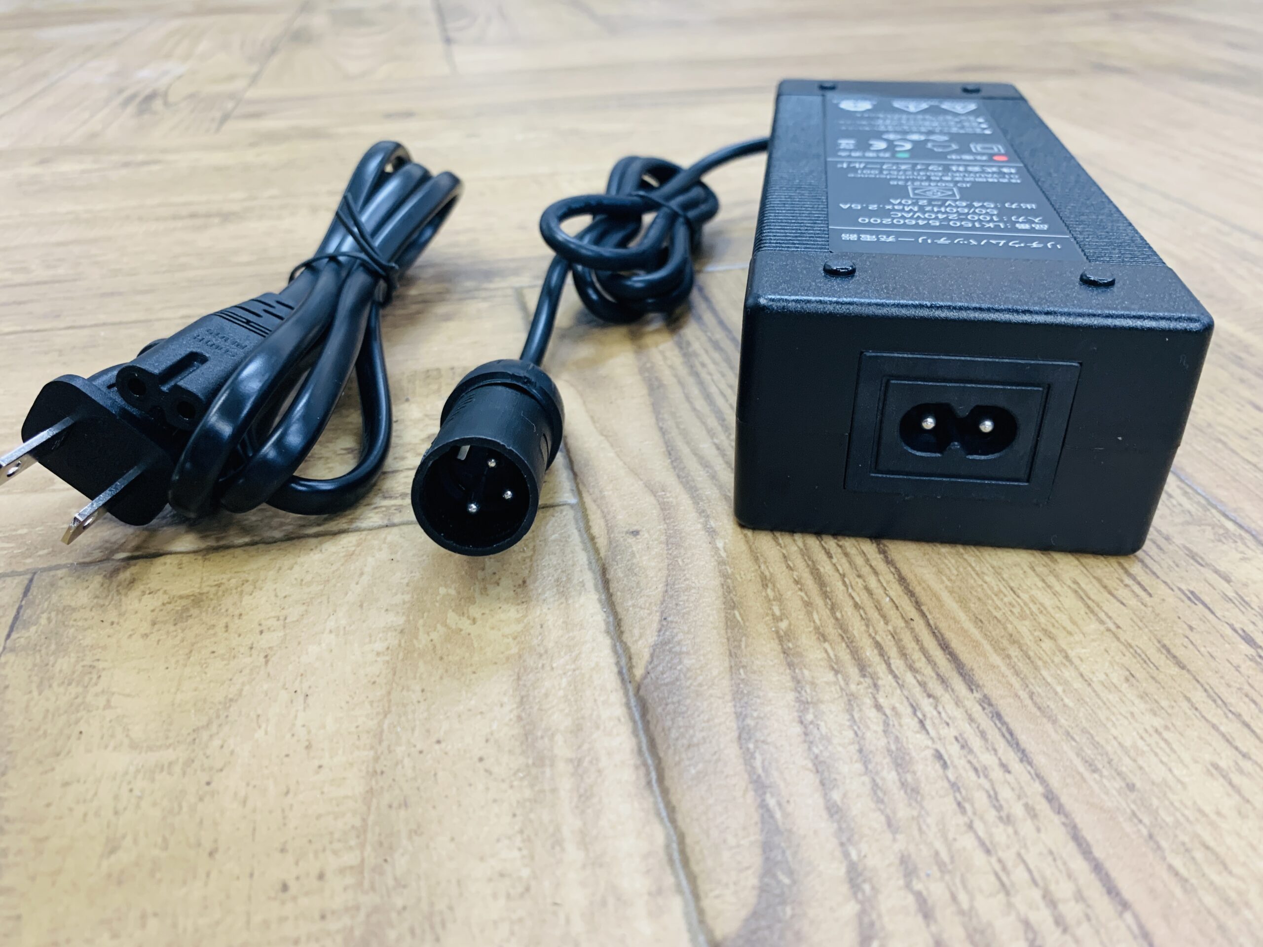 充電器 E-bike Thomas 専用 -