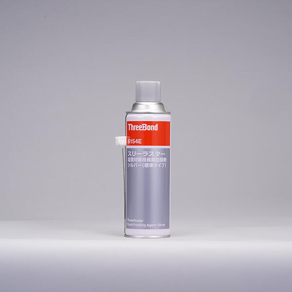 ThreeBond 6154E | スリーボンドグループ