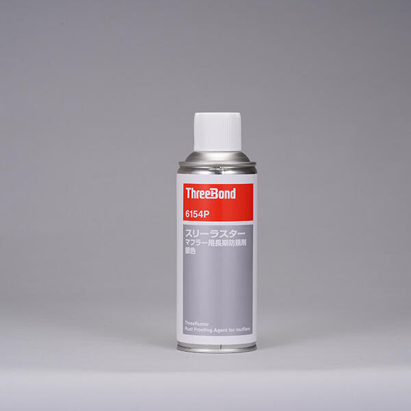 ThreeBond 6154P | スリーボンドグループ