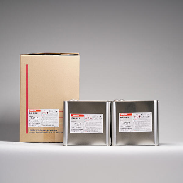 ThreeBond 1801B | スリーボンドグループ