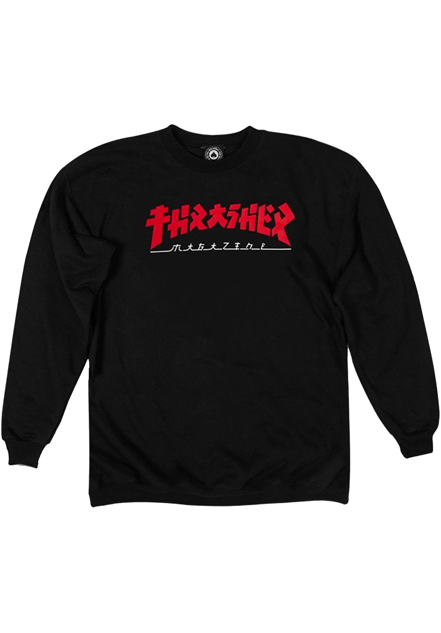 Godzilla Crewneck Thrasher Sweatshirt in black – TITUS