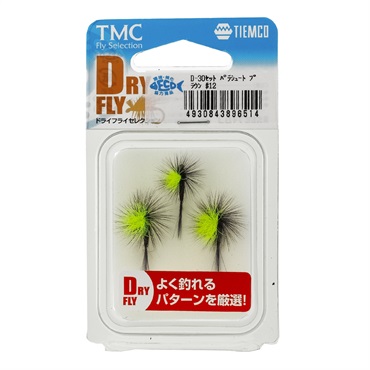 完成品フライセット ドライフライセレクション | TIEMCOフライ