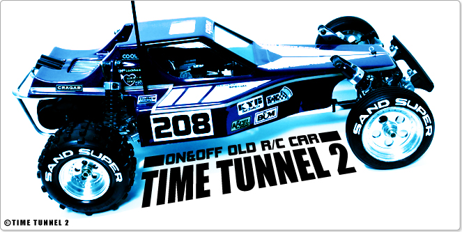 京商スコーピオン2014 走行用01 | TIME TUNNEL 2