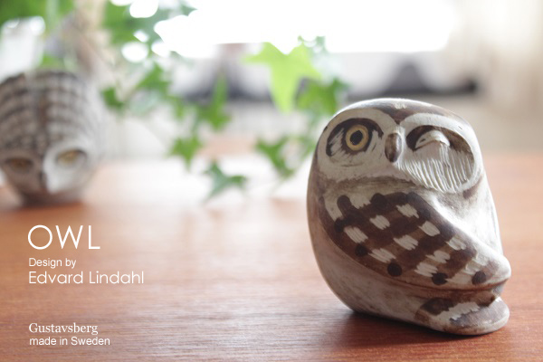 Gustavsbergグスタフスベリ Edvard Lindahl/エドワード・リンダール