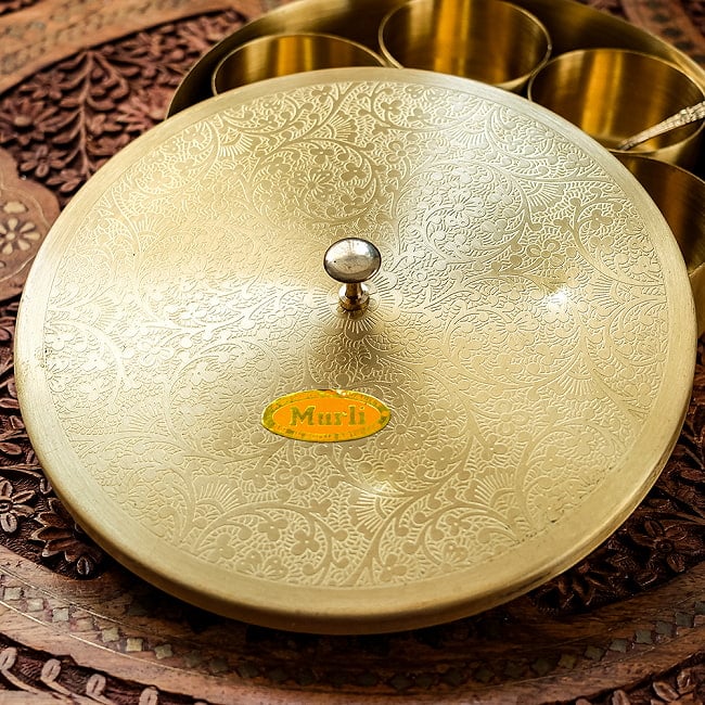 重厚な真鍮製 スパイスボックス マサラ ダバ 直径21cm の通販[送料無料