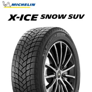 20INCH - MICHELIN X-ICE SNOW （エックス アイス スノー