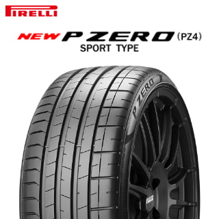 24年製 265/45R18 101Y N1 ピレリ P ZERO (PZ4) SPORT （ピーゼロ