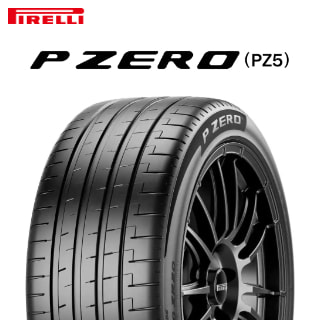 25年製 285/40R22 106Y MO-S ピレリ P ZERO (PZ5) PNCS （ピーゼロ5