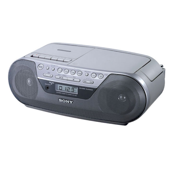CDラジカセ CFD-S50（SONY）｜TKPレンタルネット