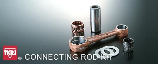 コンロッドキット | バイクパーツ(部品)販売・通販のTKRJ forヤマハ