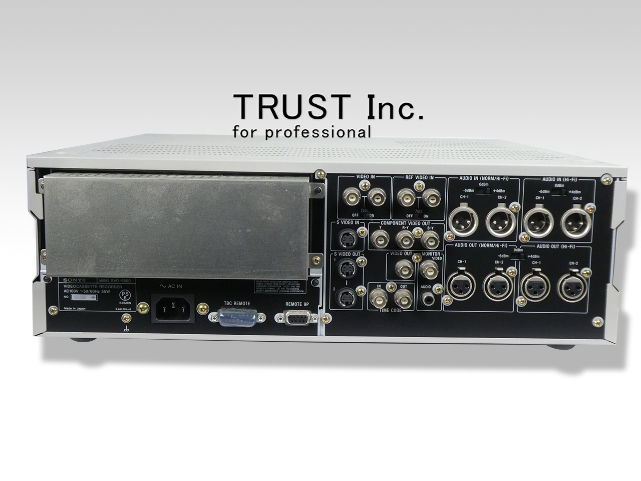 SVO-5800 / S-VHS Recoder【中古放送用・業務用 映像機器・音響機器の