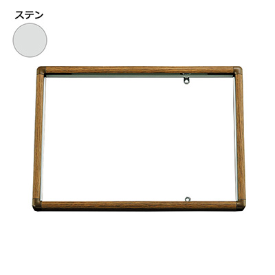 フレーム／看板枠／展張金具】ディスプレイフレーム 536KK 900×600(板