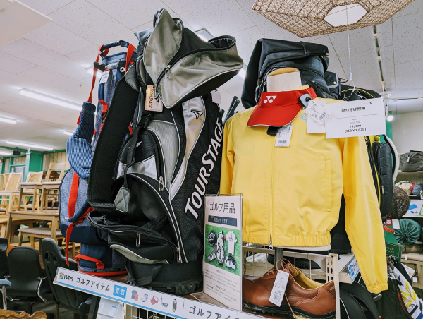 店舗：吉川店｜在庫：あり】商品一覧｜中古・リサイクルショップの公式