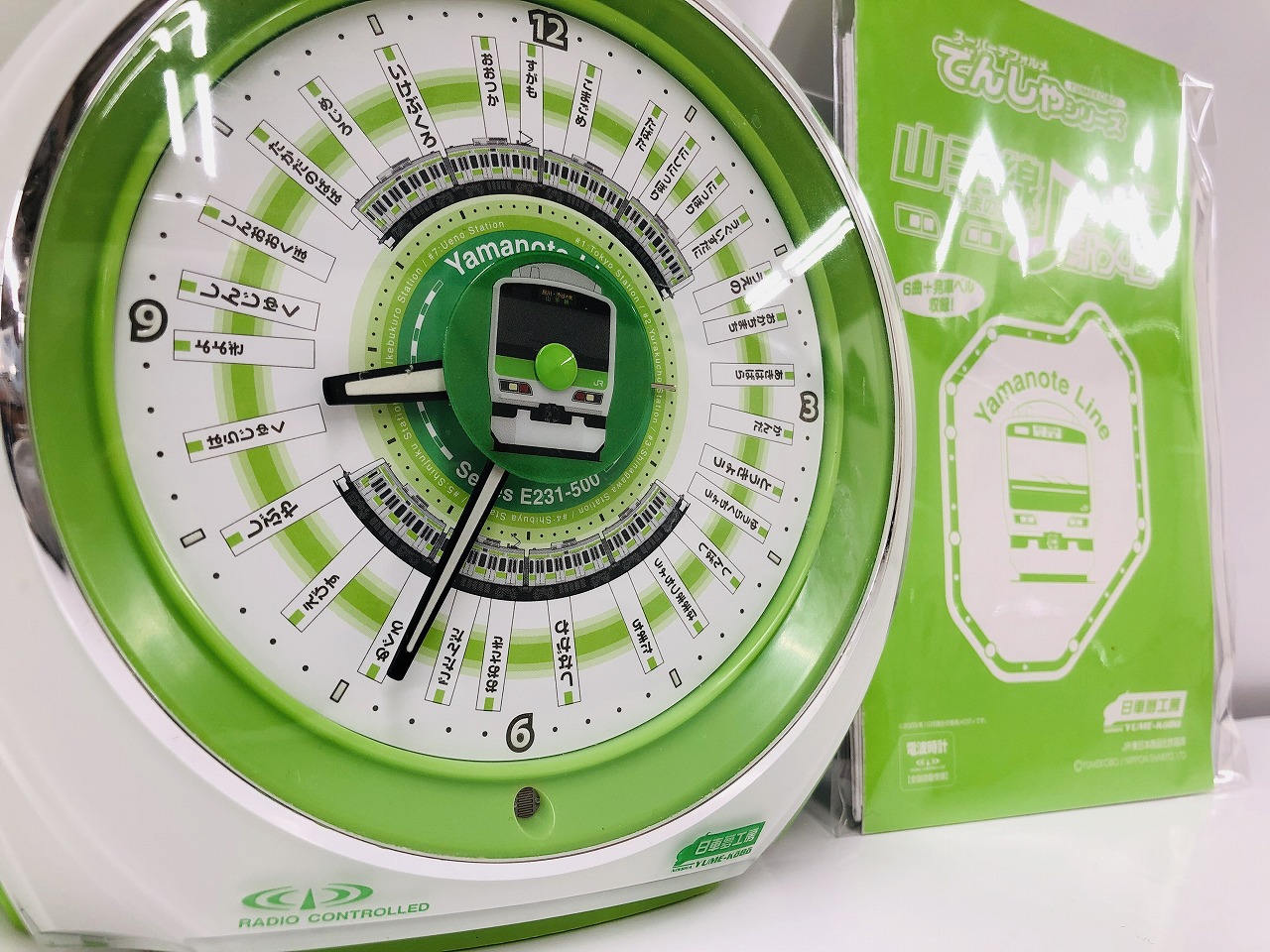 日車夢工房中央特快 駅メロ 電波時計 目覚まし時計 発車 メロディ JR