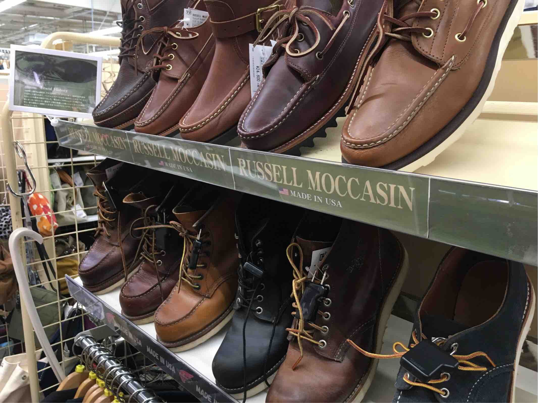 WEB販売中】今でもUSA製を貫く。ラッセルモカシン『セネカモカシン